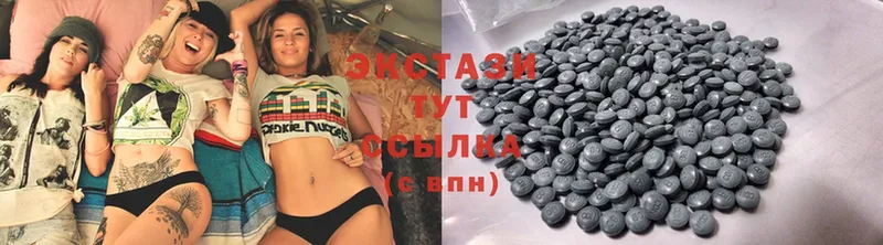 Ecstasy Philipp Plein  Тавда 